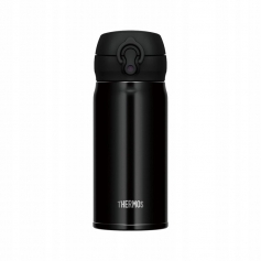 Kubek termiczny Thermos Termokubek mobilny 350ml czarny-Thermos