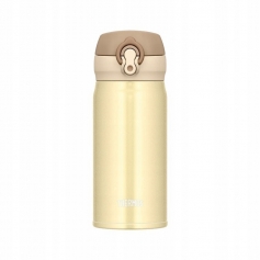 Kubek termiczny Thermos Termokubek mobilny 350ml kremowy złoty-Thermos