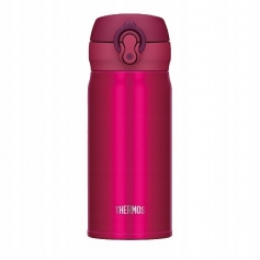 Kubek termiczny Thermos Termokubek mobilny 350ml różowy-Thermos