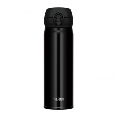 Kubek termiczny termokubek THERMOS MOTION 500ml Czarny-Thermos
