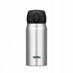 Kubek termiczny Thermos Termokubek mobilny 350ml INOX-Thermos