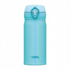 Kubek termiczny Thermos Termokubek mobilny 350ml Niebieski-Thermos