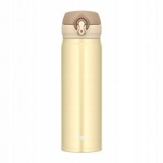 Kubek termokubek mobilny THERMOS MOTION 500ml Kremowo-Złoty-Thermos