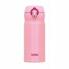 Kubek termiczny Thermos Termokubek mobilny 350ml Różowy-Thermos