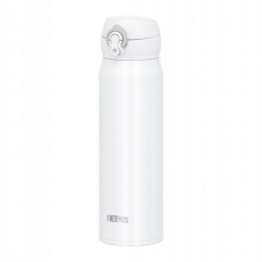 Kubek Mobilny termokubek THERMOS MOTION 600ml Biały-Thermos