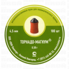 Śrut Kvintor Tornado Magnum 0.58 g. 4,5 mm - 100 szt-KVINTOR