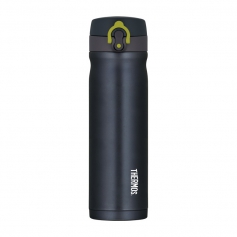 Termos sportowy Thermos Motion 500ml metaliczny szary - termo kubek, ciepło 16h lub zimno 18h, na rower, na spacer, do pracy-...