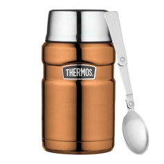 Termos obiadowy Thermos King 710ml z łyżką złoty - nakrętka naczynie, ciepło 14h lub zimno 24h-Thermos