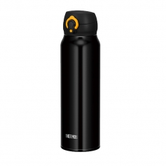 Termos sportowy Thermos Motion 750ml czarno-żółty - termo kubek, ciepło 24h lub zimno 26h, na rower, na spacer, do pracy-Thermos