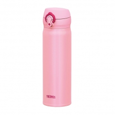 Termos sportowy Thermos Motion 500ml coral pink - termo kubek, ciepło 16h lub zimno 18h, na rower, na spacer, do pracy-Thermos
