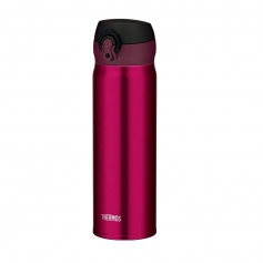 Termos sportowy Thermos Motion 600ml burgundy - termo kubek, ciepło 20h lub zimno 22h, na rower, na spacer, do pracy-Thermos
