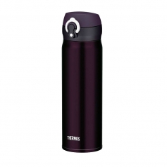Termos sportowy Thermos Motion 600ml czarny - termo kubek, ciepło 20h lub zimno 22h, na rower, na spacer, do pracy-Thermos