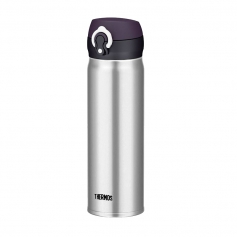 Termos sportowy Thermos Motion 750ml inox - termo kubek, ciepło 24h lub zimno 26h, na rower, na spacer, do pracy-Thermos