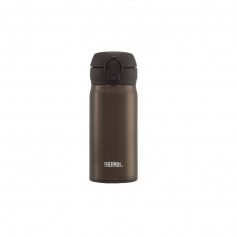Termos sportowy Thermos Motion 350ml brąz - termo kubek, ciepło 10h lub zimno 12h, na rower, na spacer, do pracy-Thermos
