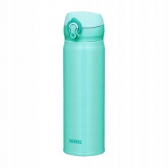 Kubek termokubek THERMOS MOTION 500ml Miętowy-Thermos