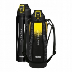 Termos Thermos nawadniający Czarno-żółty 140090-Thermos