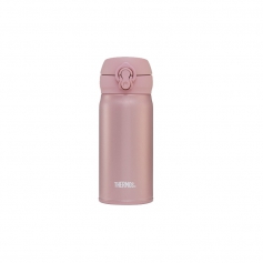 Termos sportowy Thermos Motion 350ml różowo-złoty - termo kubek, ciepło 10h lub zimno 12h, na rower, na spacer, do pracy-Thermos