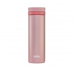 Mobilny termokubek Thermos Motion 350ml różowo-złoty - termo kubek, ciepło 12h lub zimno 14h, na rower, na spacer, do pracy-T...