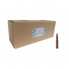 Amunicja 7,62x54R MOSIN SM FMJ 9,5G 148gr op.200szt.-SM Germany