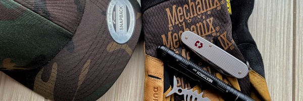 EDC - czyli o sprzęcie noszonym codziennie - latarki